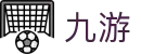 九游（中国）官方网站 - 体育赛事娱乐中心 · 九游 Sport
